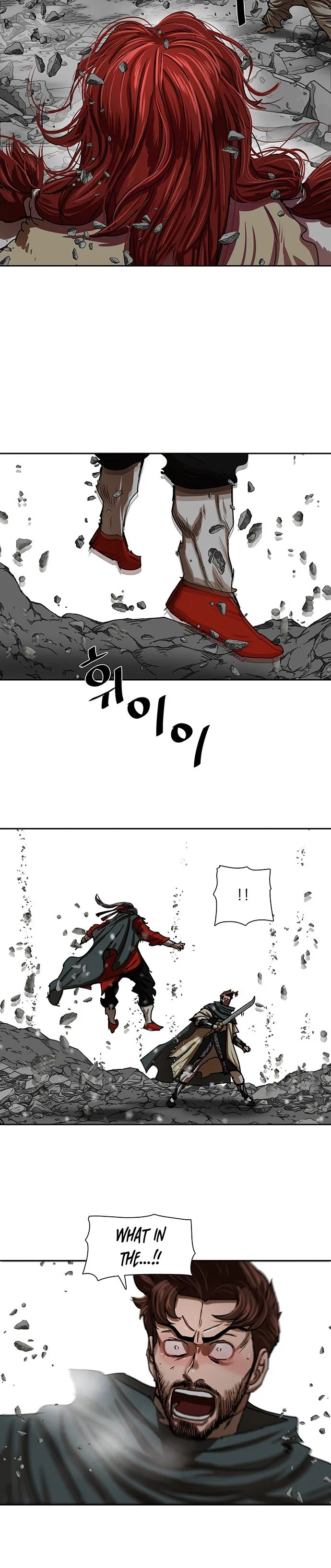 Escort Warrior Chapter 209 20